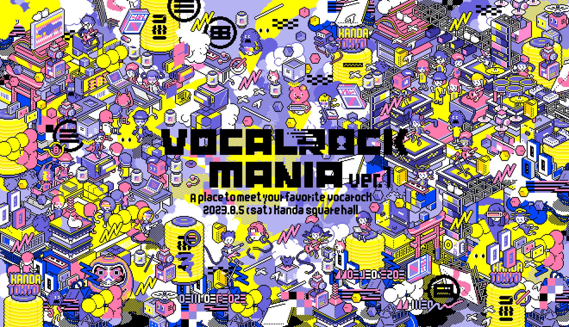 「VOCALOCK MANIA～ver.1～」第二弾参加クリエイター発表！