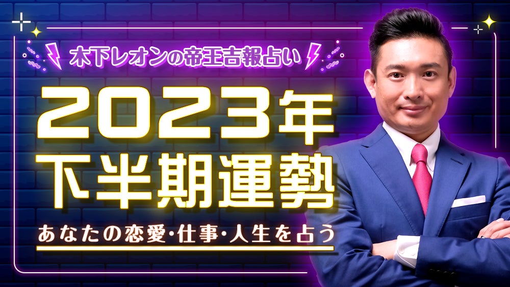 全音声録りおろし！声優ごと本体データの着せ替えが可能なデジタル時計【C’CLOCK】第17弾は郁原ゆうさん！6月5日よりスマッシュコアで受注開始！