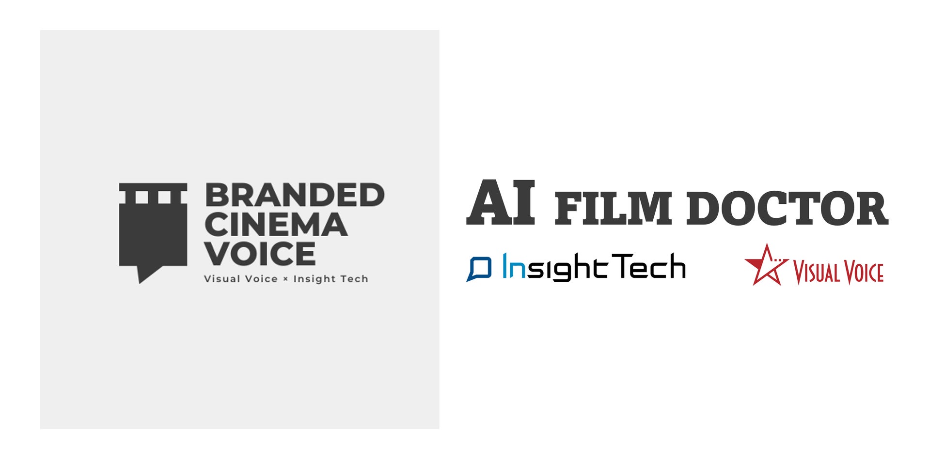 Insight Tech、ビジュアルボイスと共同で文章解析AIを用いてBranded Movieの企画・制作~効果検証を一気通貫でサポートする「AIフィルム・ドクター」を開始