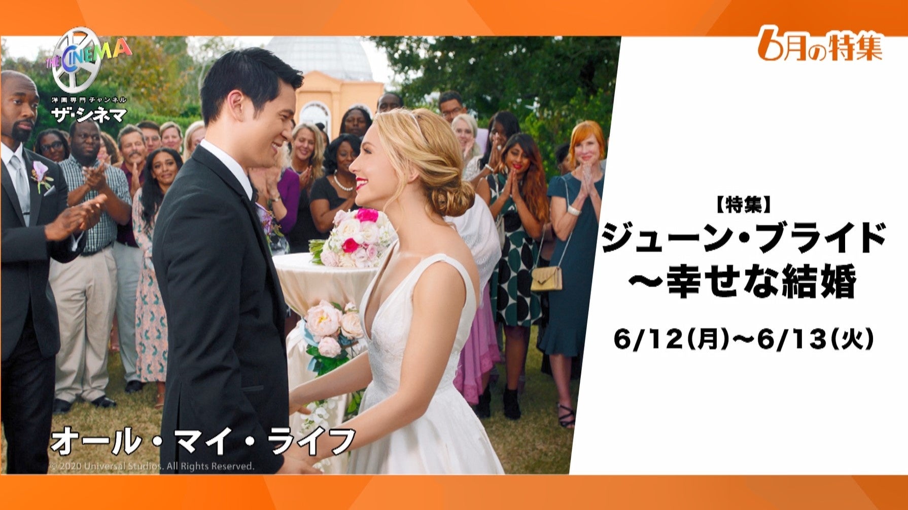 苫小牧の魅力的なロケーションを活かした複合型エンターテインメントイベント「TOMAKOMAI MIRAI FEST」がパワーアップして2023年も開催決定！