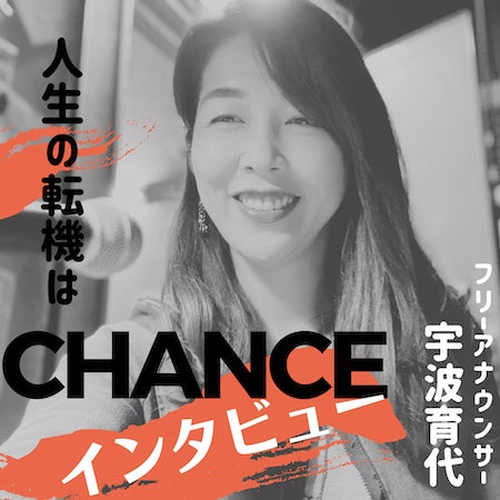 視覚障害者の“思い”や“気づき”をフリースタイルの伝道師・晋平太がラップで代弁視覚障害対象のラップ講座から誕生した視覚障害のテーマ曲「ひかり」を6月11日に配信リリース