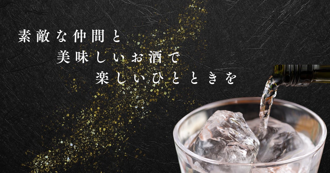 2.5次元アーティスト長瀬有花が恵比寿LIQUIDROOMで自身初となるワンマンライブ「Eureka」を2023年8月25日に開催！