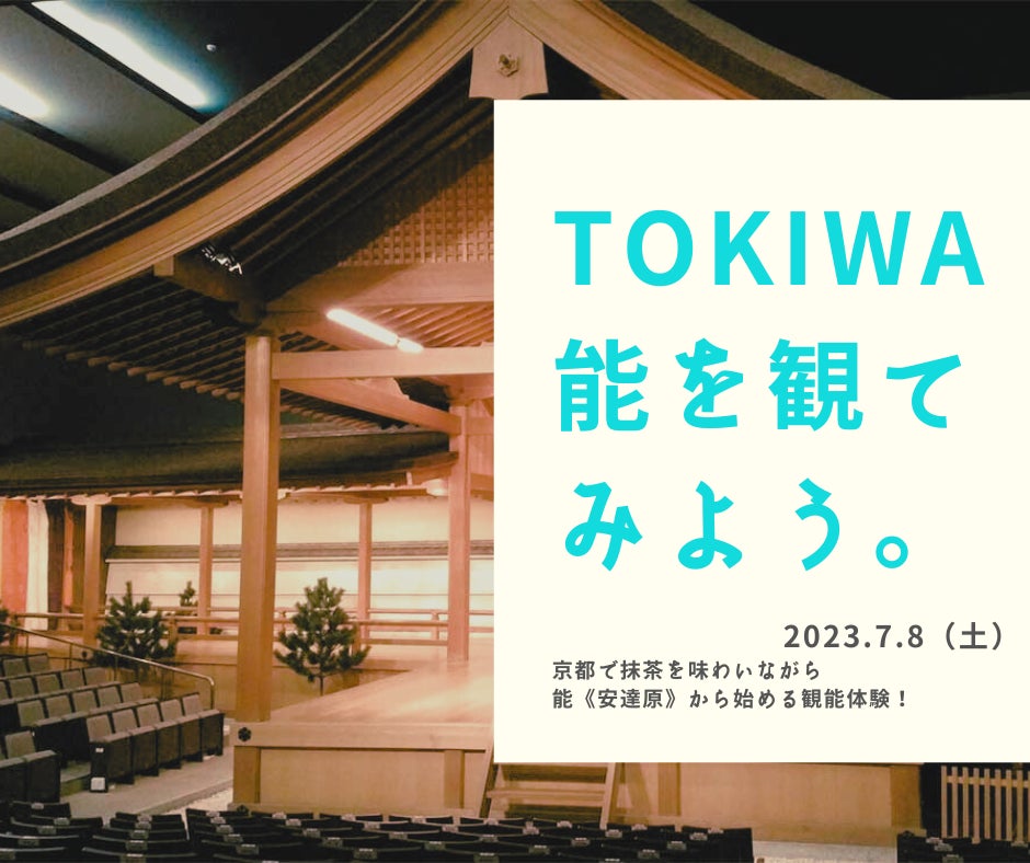 「R-1グランプリ2023」優勝ネタで使用したカードも展示！ 田津原理音 初の作品展『どんな人生。』開催決定！