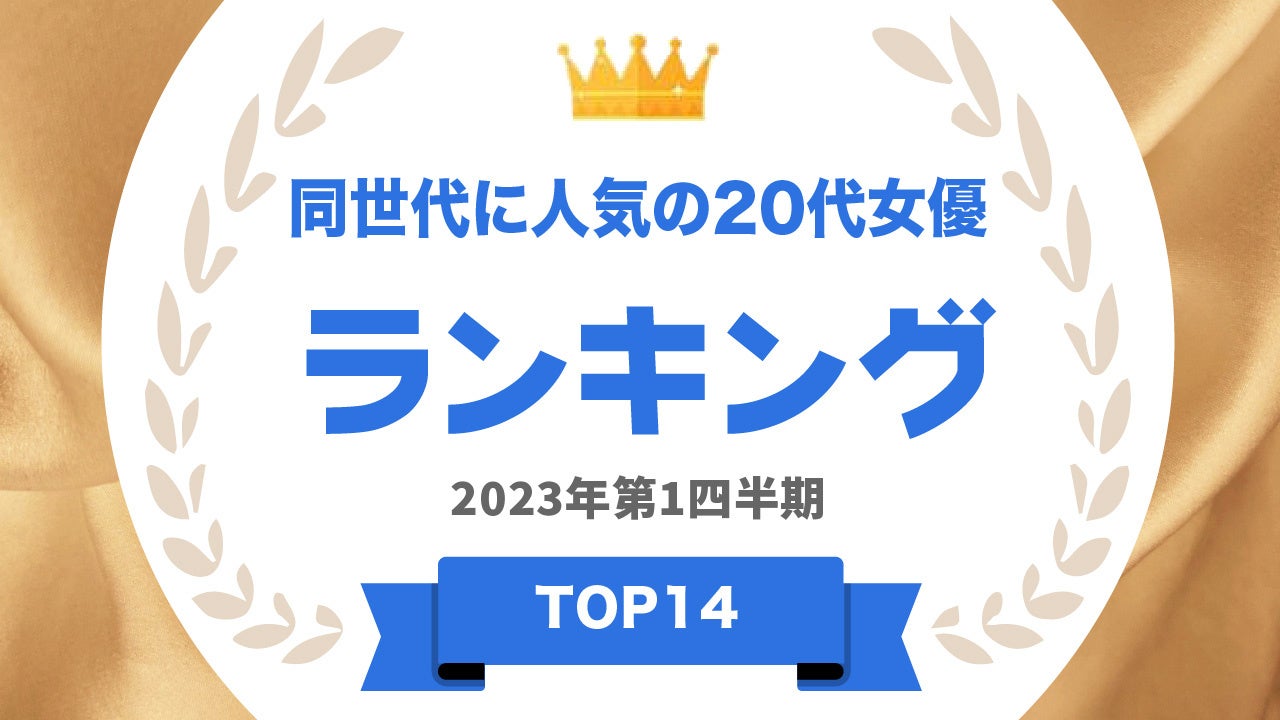 HATTRICK Auction、篠田諒・北山雅康・泉谷しげる出演の映画「断捨離パラダイス」とのアップサイクルプロジェクトを始動