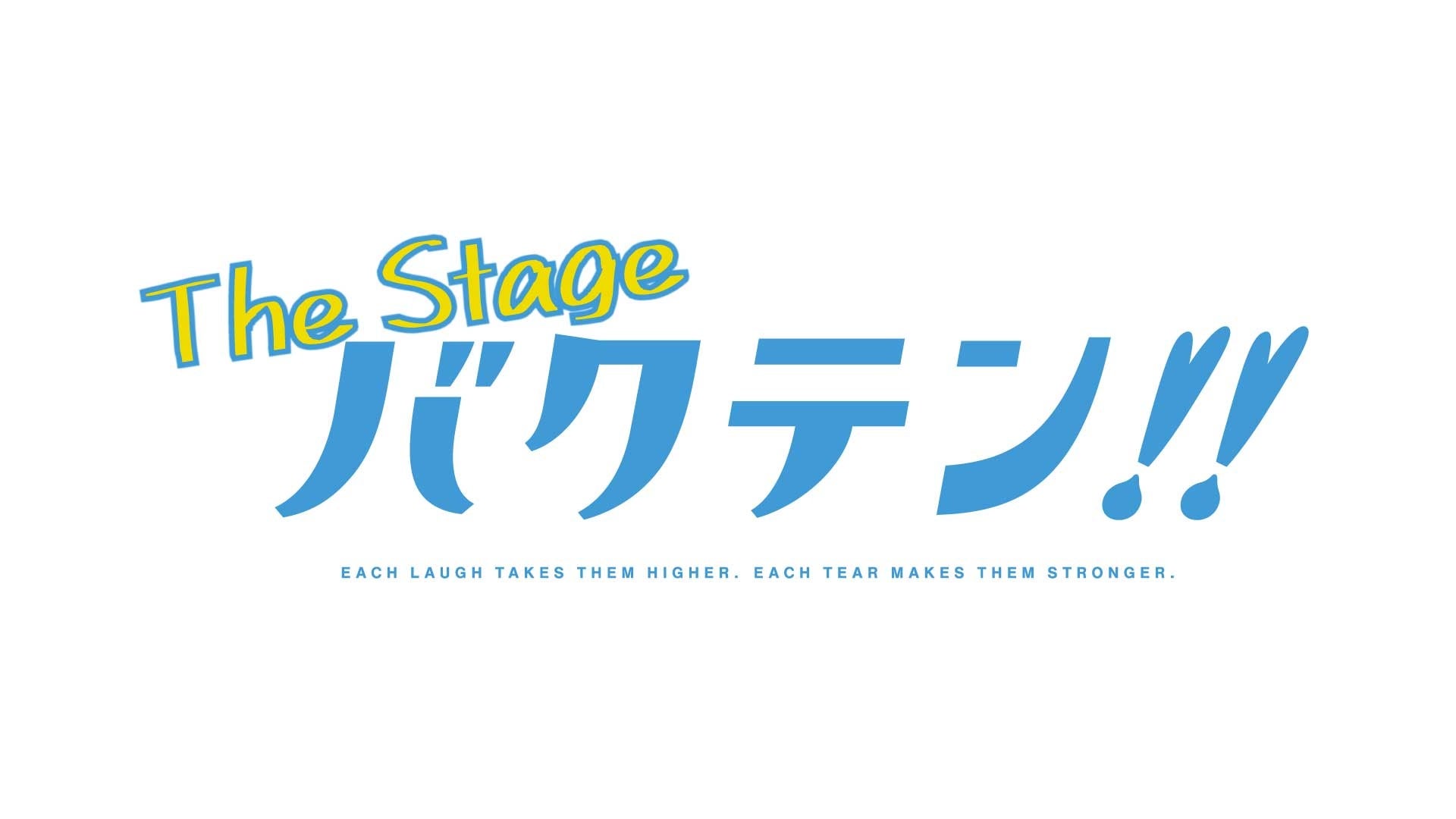 伊沢拓司率いるQuizKnockと株式会社GENDA GiGO Entertainment がコラボ