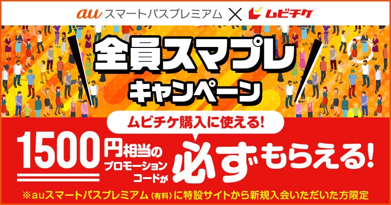 2023年5月「書泉・女性タレント写真集売上ランキング」発表！第１位は「風吹ケイ１ｓｔ写真集『幕開』」！