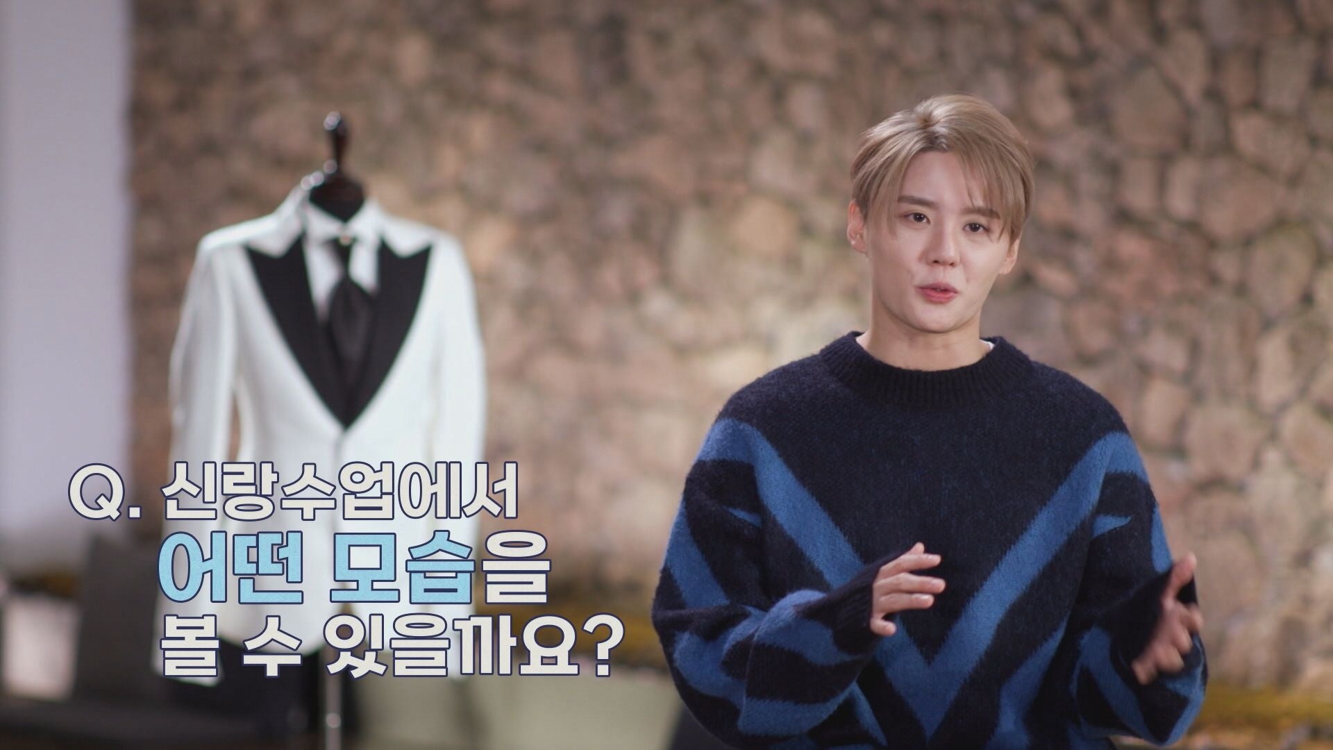 世界初!石垣島ユーグレナが世界最小メンバーとして参加する「ミドリムシのうた」が2023年6月16日(金)に発売