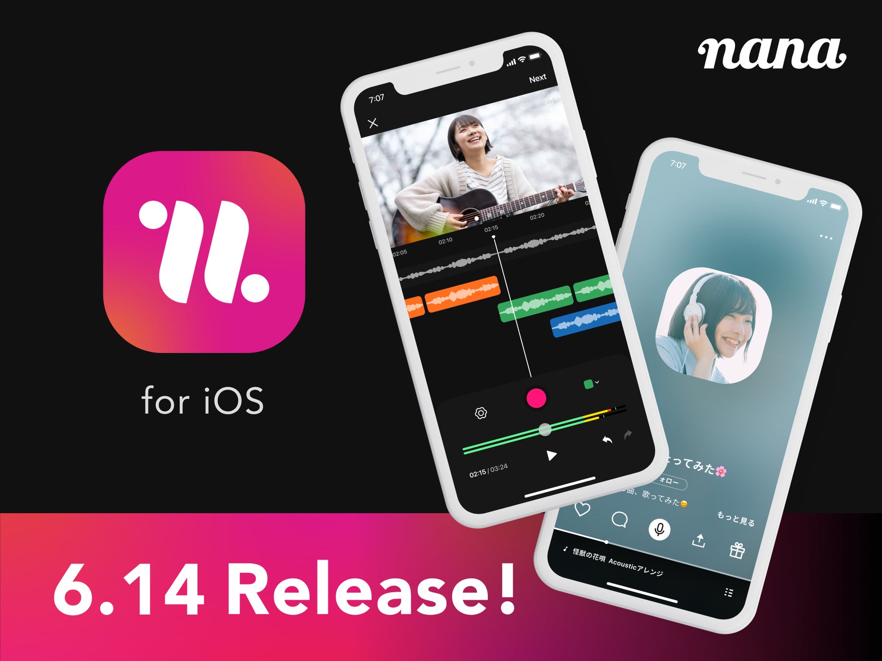 声優アーティスト・岬なこ、ロックバンド・AliAのAYAMEが生放送でお届け!「岬なことAliA AYAMEの日曜のような月曜日!」AuDeeプレミアム、Travel TVとの連動も!