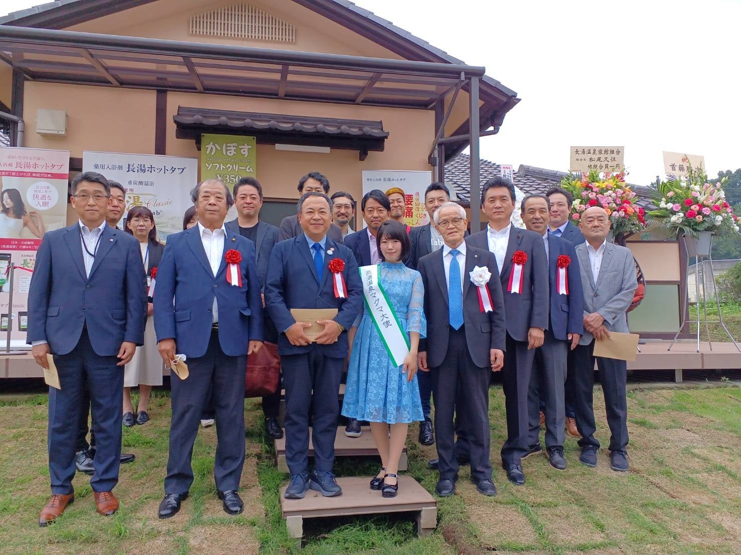 中村倫也さんがお茶目な美容師に!ニキビの疾患啓発Web動画「サロン・ナカムラ」公開