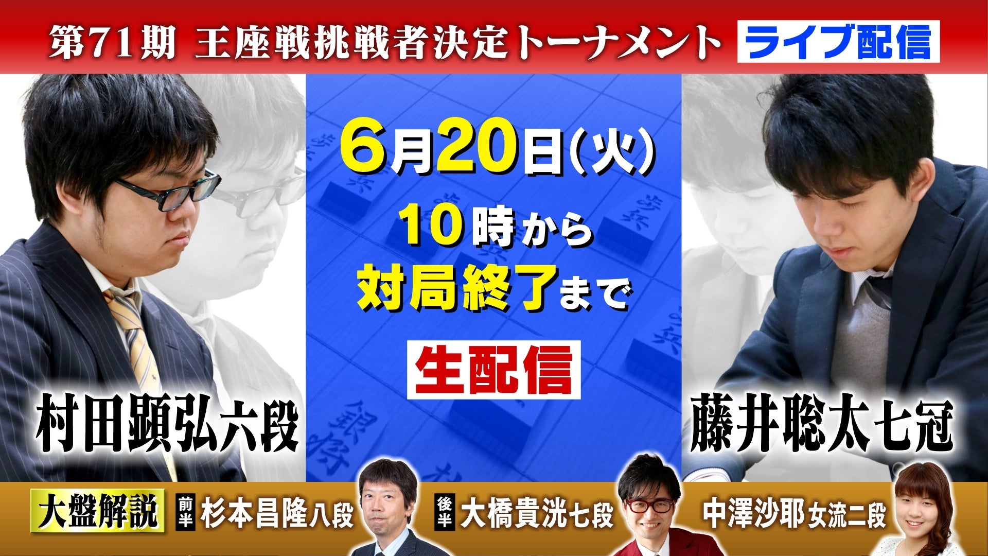 「がんばれ！ニッポンのアイドル」プロジェクト第一弾　35,678名の中から選ばれた23名からなる「乃木坂46」の公式ライバルグループ「僕が見たかった青空」オフィシャルサイトオープン！