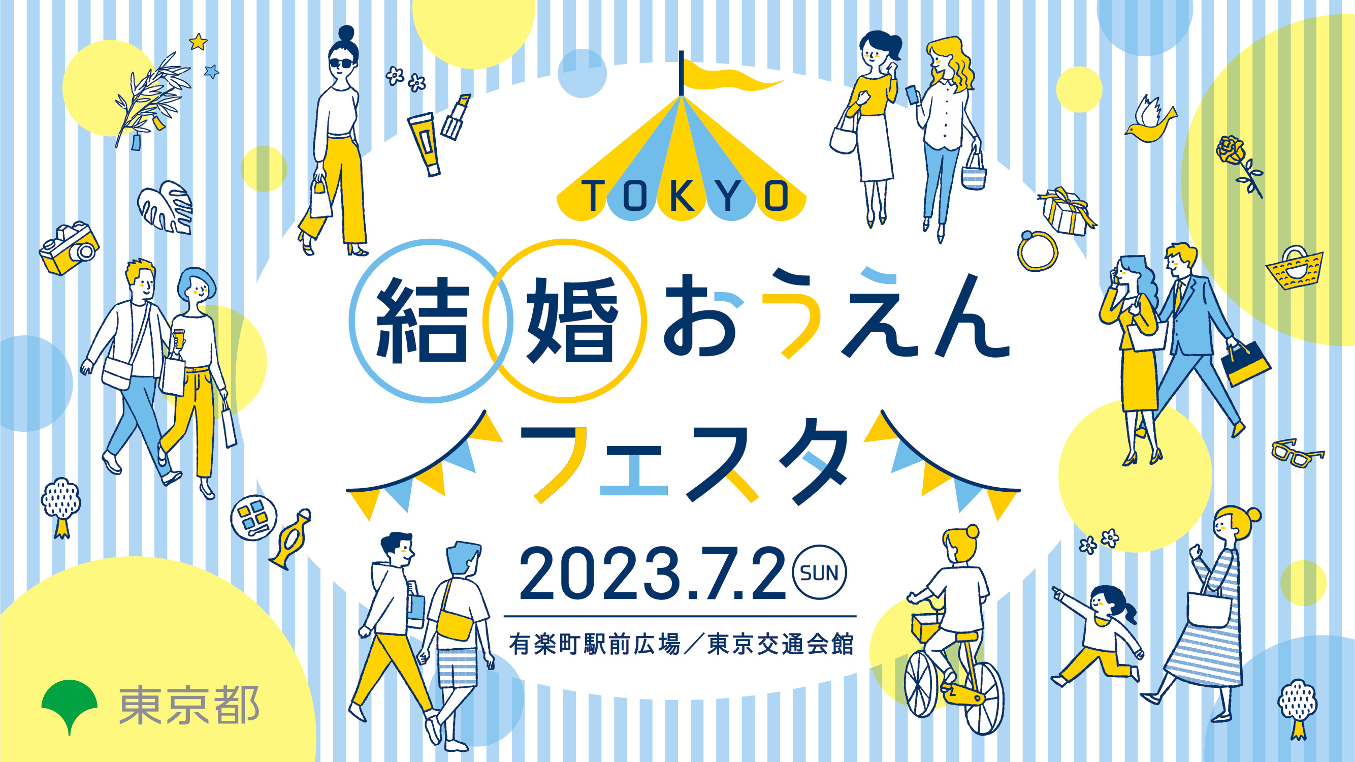 「NATSU ソロキャンプ」とKiiiがエージェント契約を締結しました！