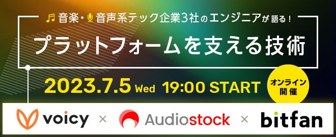 BTS初のオフィシャル・ブック『BEYOND THE STORY：10-YEAR RECORD OF BTS』日本語版を、ファンダム「ARMY」が誕生した7月9日にお届けする特別販売を決定！