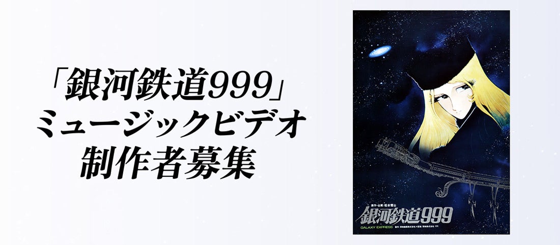 ワーナー ブラザース スタジオツアー東京 – メイキング・オブ・ハリー・ポッター　6月16日（金）グランドオープン！