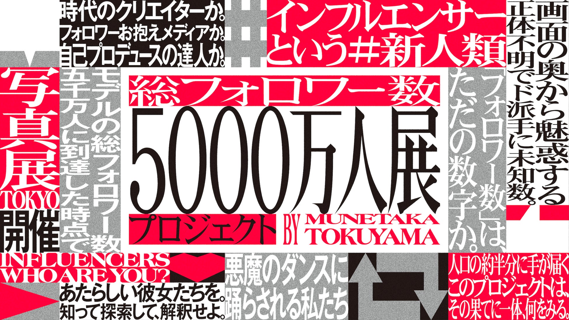 日本全国、津々浦々の市町村を巡り、首長さんとその魅力を紹介!BSよしもと&YouTube連動、80歳を迎える桂文枝がYouTuber本格デビュー⁉『桂文枝の全国の首長さんに逢いたい!』
