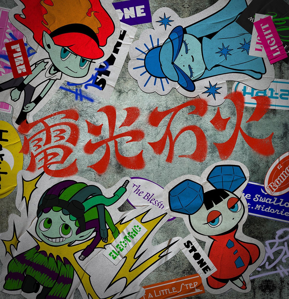 4年ぶり待望の再演 野伏翔プロデュース『祖国への挽歌』~日系人マフィア モンタナ・ジョーの伝説!!~上演決定 カンフェティでチケット発売