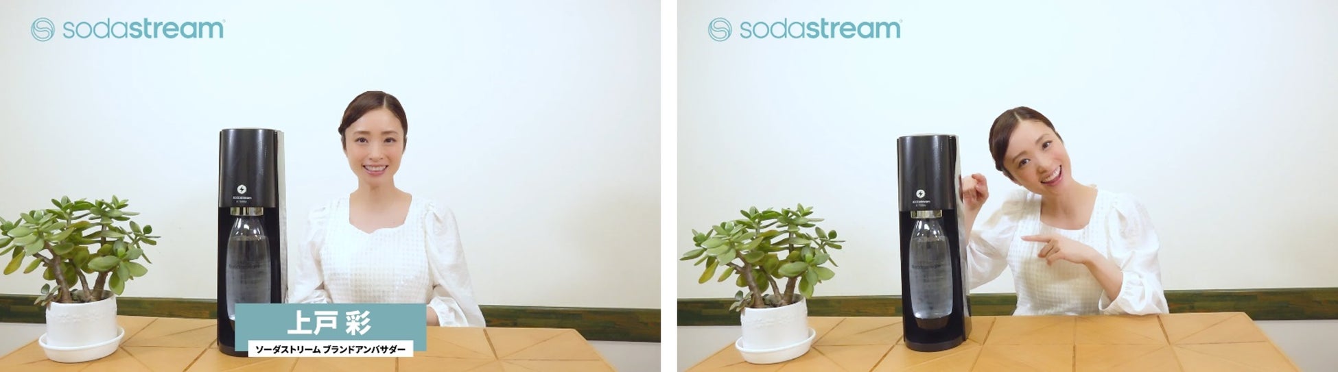 【独占配信】お笑い芸人・鬼越トマホークがダーツに挑戦する特別番組が、ダーツライブTVで配信。