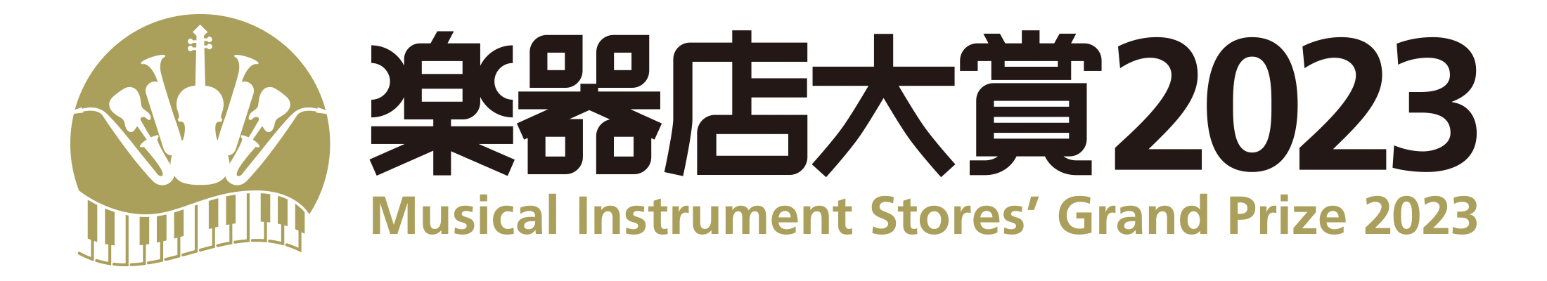 REN JAPAN OFFICIAL TWITTER OPEN!