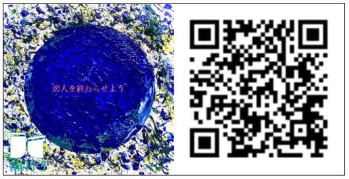 世界のEHAMIC(エハミック)、まさかの「これはK-POPではない」発言!韓国をテーマとしたシングル『K-POP!(feat.鏡音リン&鏡音レン)』をリリース。Renegades’ Musicから