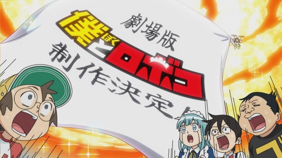 新しい事にチャレンジする‼それが祇園花月の吉本新喜劇!劇場の熱がこもった新作を、BSよしもとで毎週お届け‼『祇園花月presents吉本新喜劇』