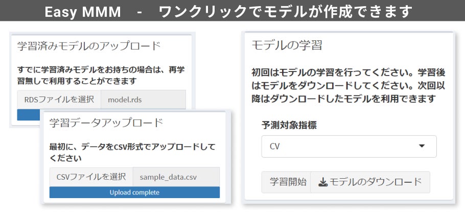日本のエンターテインメント・コンテンツおよびIPの海外向けPRマーケティングに特化したPRエージェンシー『Vegas PR Group』が始動