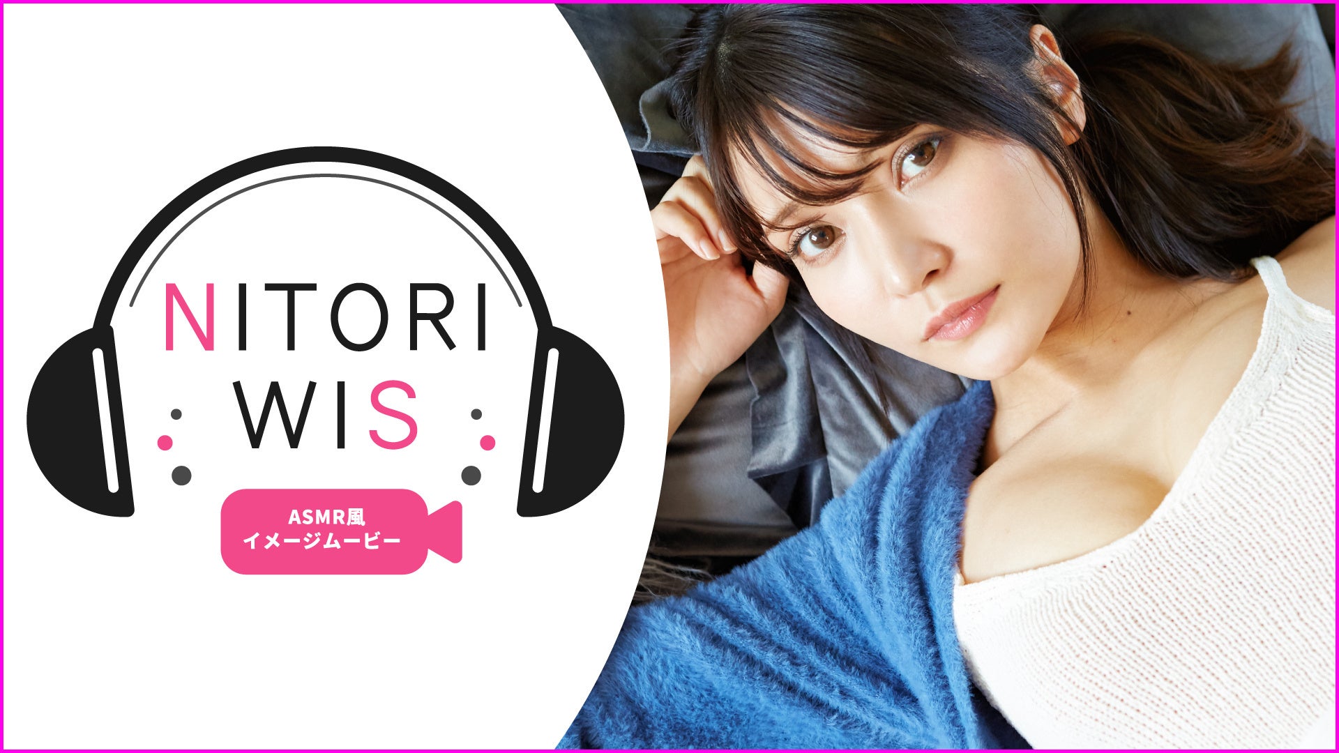 FIREBUG代表・佐藤詳悟、東京学芸大学にてトークイベント型オープンセミナー『社会に出ても使えるセルフプロデュース論』を開催!