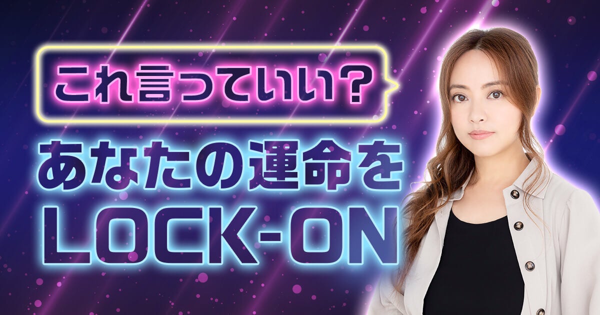 “インスタグラビアの女王”似鳥沙也加とおうちデート気分が堪能できるイメージムービーをファンクラブにて公開!