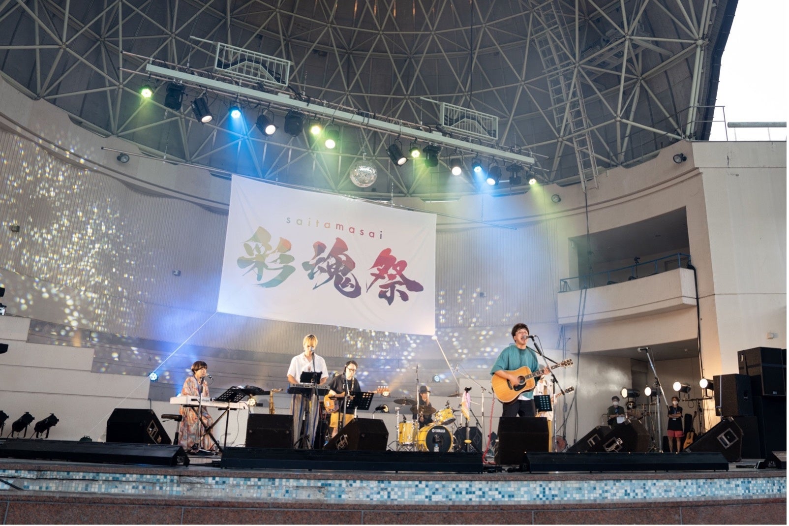 埼玉ゆかりのアーティストによる音楽フェス「彩魂祭 〜2023〜」秩父ミューズパークにて8月26日開催