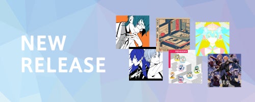 埼玉ゆかりのアーティストによる音楽フェス「彩魂祭 〜2023〜」秩父ミューズパークにて8月26日開催