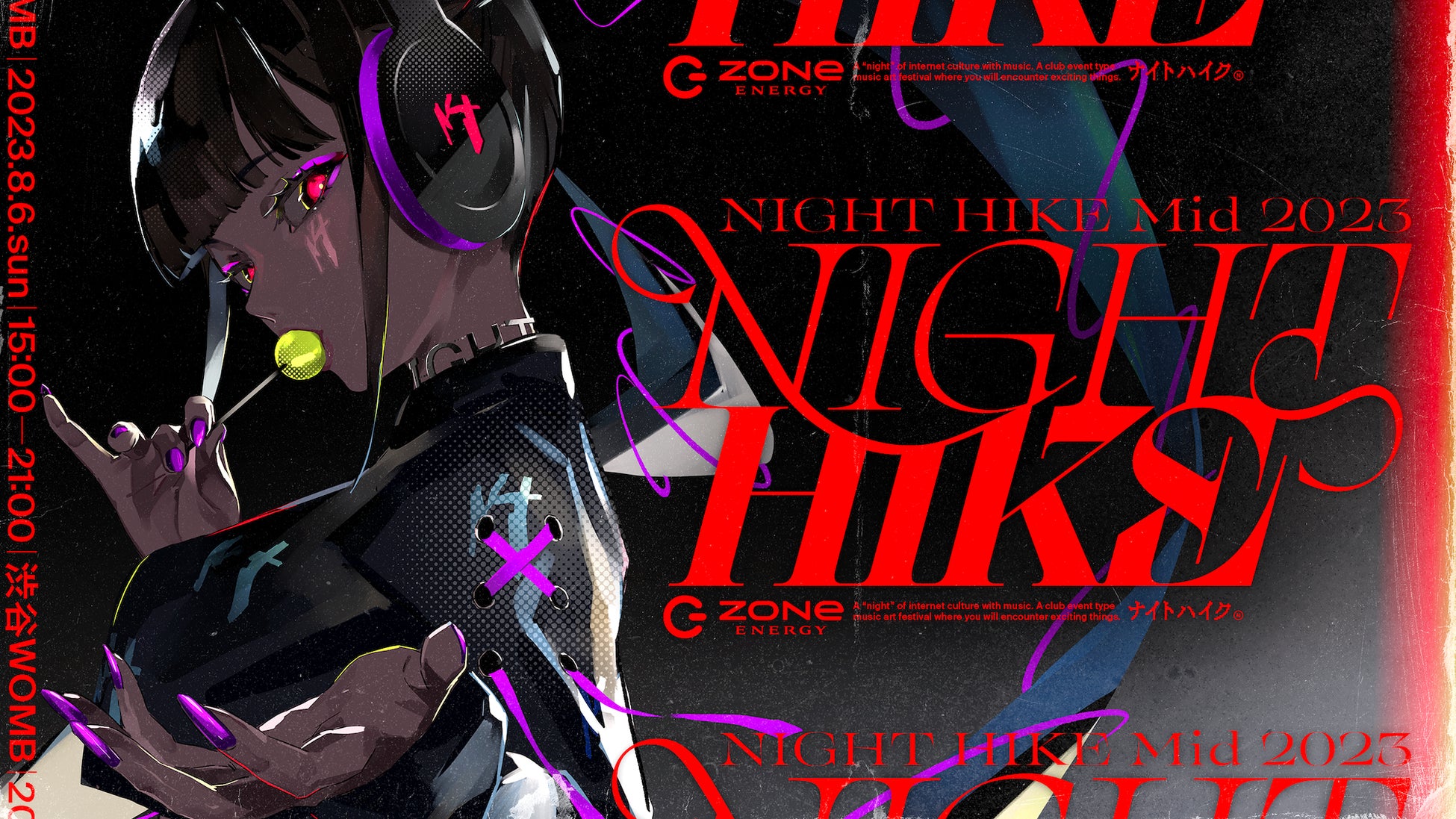 ネットカルチャーを融合させるクラブイベント型のミュージックアートフェス『NIGHT HIKE』を渋谷WOMBにて開催