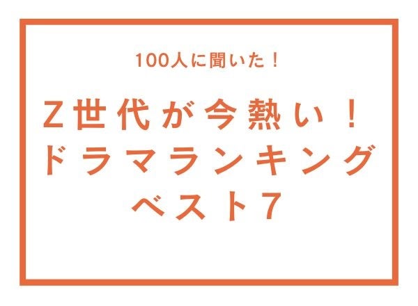 横浜みなとみらいホールが音楽の遊園地に！聴いて・見て・体験して、音楽を楽しむ夏休みイベントを開催