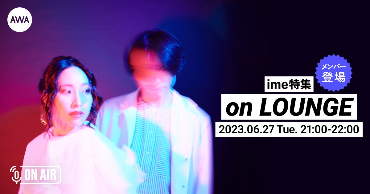 【ボクシングの聖地降臨】後楽園ホールで初開催！7月20日「3150FIGHT SURVIVAL vol.7」全カード発表！