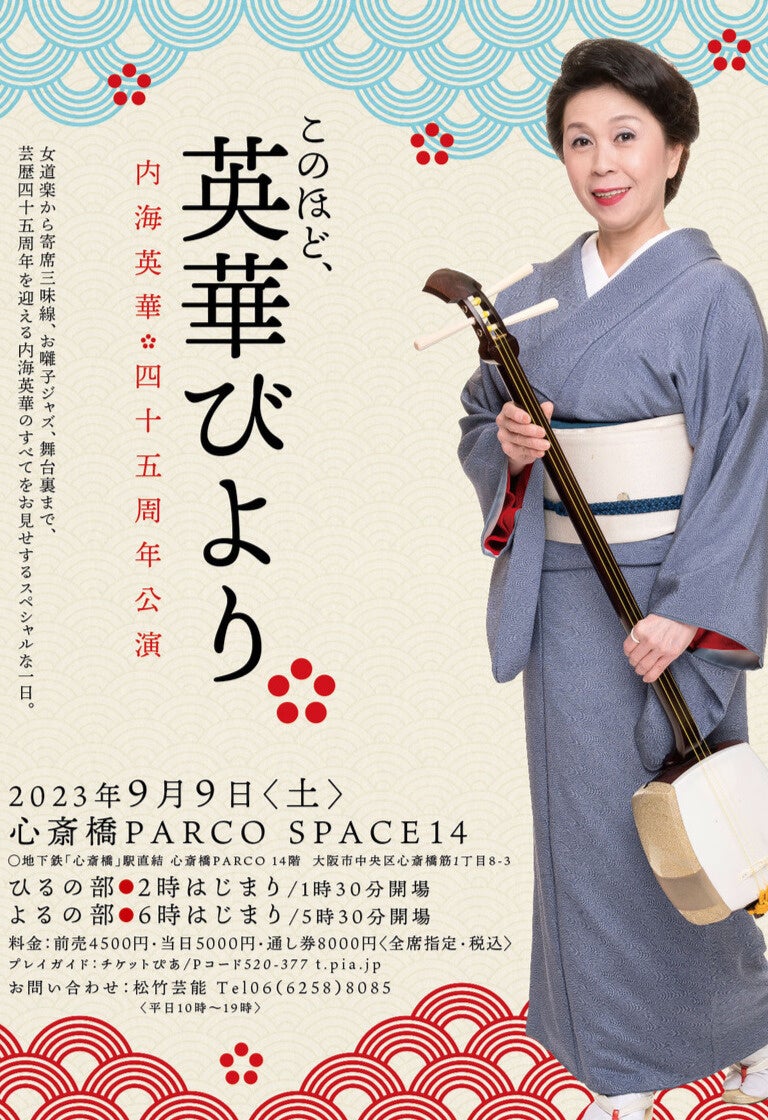 競争から共創へ ～クルマ買取専門ブランド「最強買取」が業界初 レベニューシェアによるパートナーシップ制度を開始