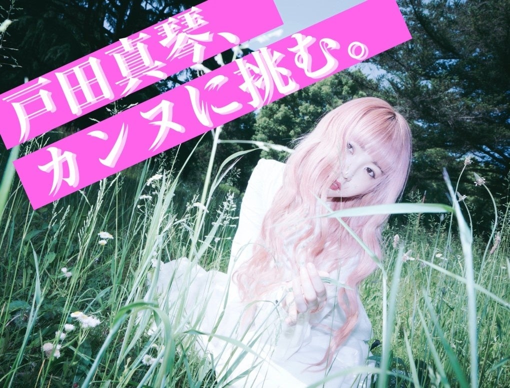 音楽制作に関わる全てを“独り”で手がけた“スタジオ・クラフトの結晶” ともいうべきCharの最新アルバム『SOLILOQUY』リリース!