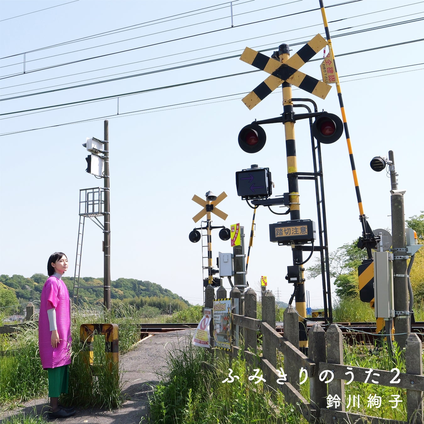 TVアニメ「魔法使いの嫁 SEASON2」第2クール 2023年10月5日より毎週木曜 22:00からTOKYO MX他にて放送開始!