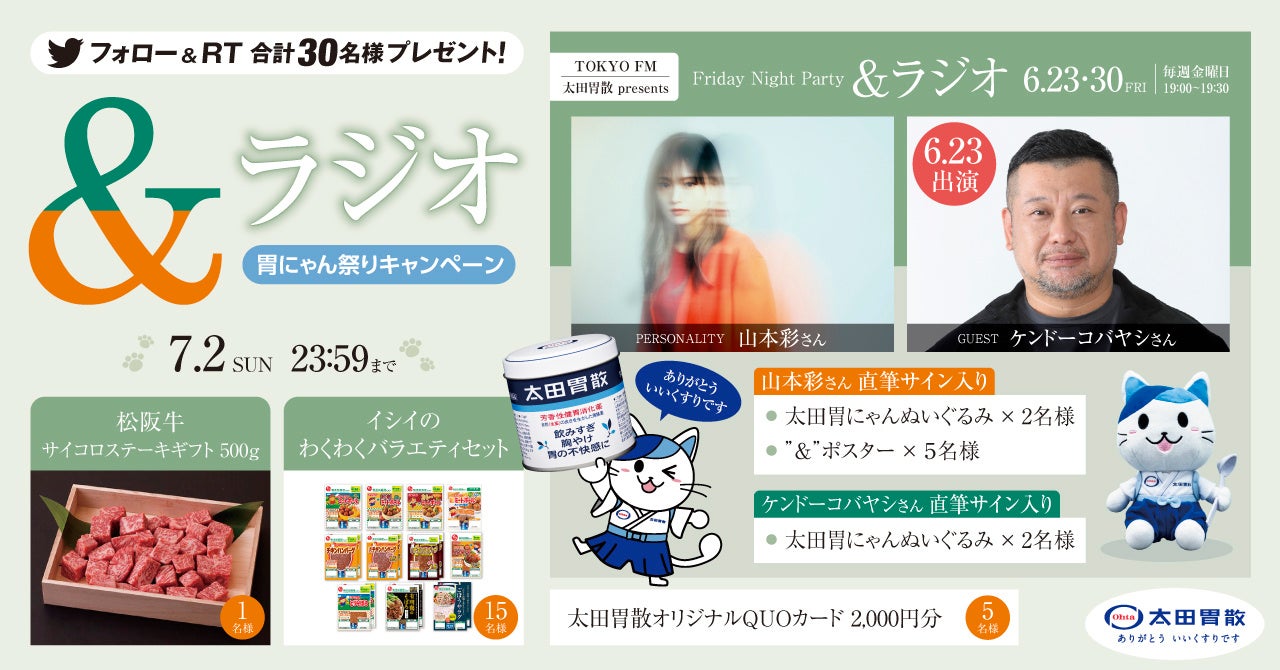 人間工学に基づいた快適な装着感と多彩な機能で人気を博した　完全ワイヤレスイヤホン「JBL LIVE PRO 2」に新色がラインアップ　上質なカラー展開であらゆるスタイルにフィット