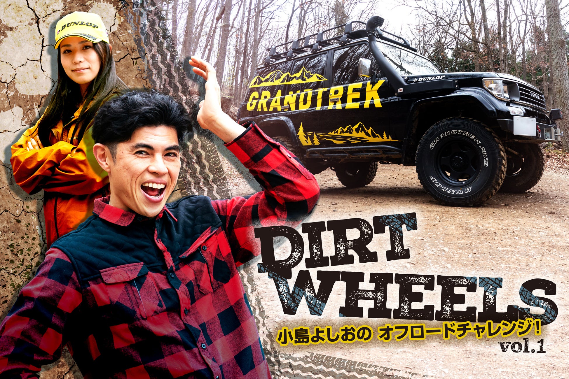 最終未来少女、6/21-6/30まで毎日楽曲リリースキャンペーン実施!