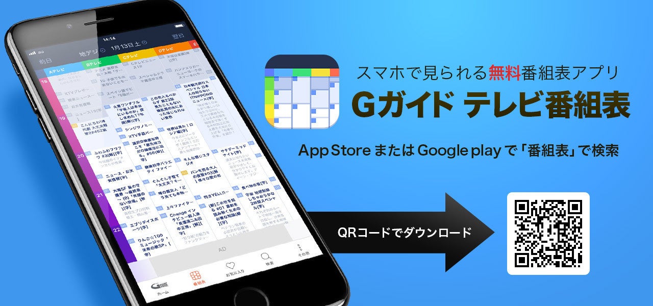心を落ち着かせる”瞑想”と”禅”をテーマにした美しい音楽で日々の喧騒から解放され、心身共にリフレッシュ!