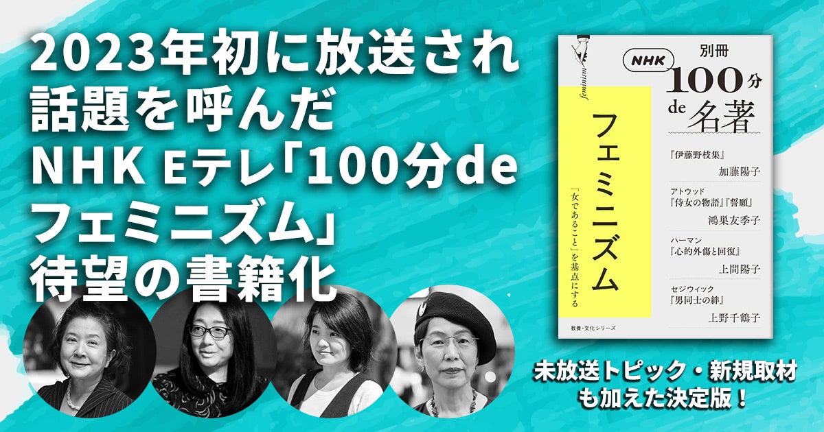 静かな雨の音と優しいピアノの旋律が調和し、聴く人々に穏やかな心地よさを与える「雨」をテーマにした美しいピアノ音楽でリラックス!