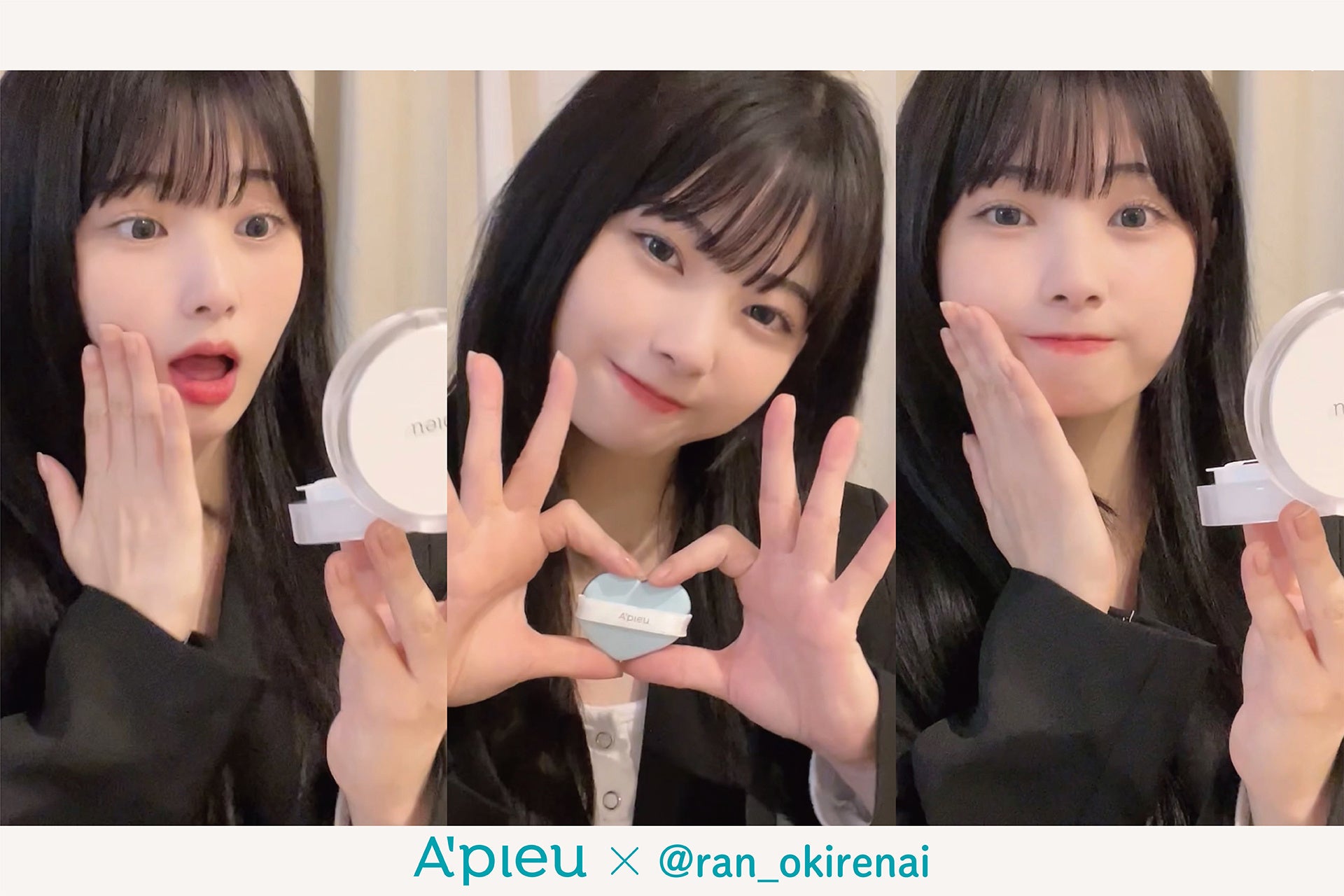 「在宅介護」のヒントになる!スペシャル番組を放送