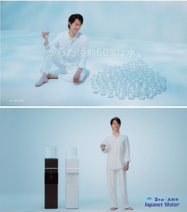 『タレントパワーランキング』がパワースコアの上昇している女性タレントのランキングを発表!株式会社アーキテクトがスタートさせた、WEBサイト『タレントパワーランキング』ランキング企画第235弾!!