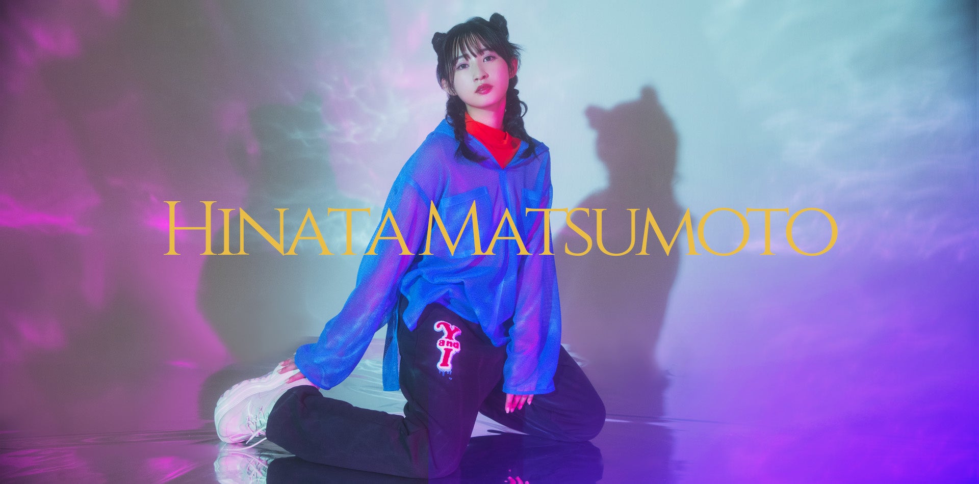 クレヨンしんちゃん30周年企画展『しん劇!ケツだけワンダーランドの大冒険』2023年7月29日(土)より心斎橋オーパ7階 特設会場にて開催決定!