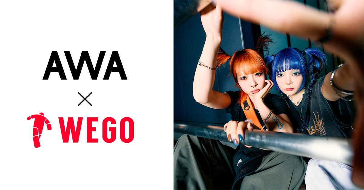 「突然ですが占ってもいいですか?」で話題を集める星ひとみの公式サイトにて購入金額の100%還元キャンペーンを開催