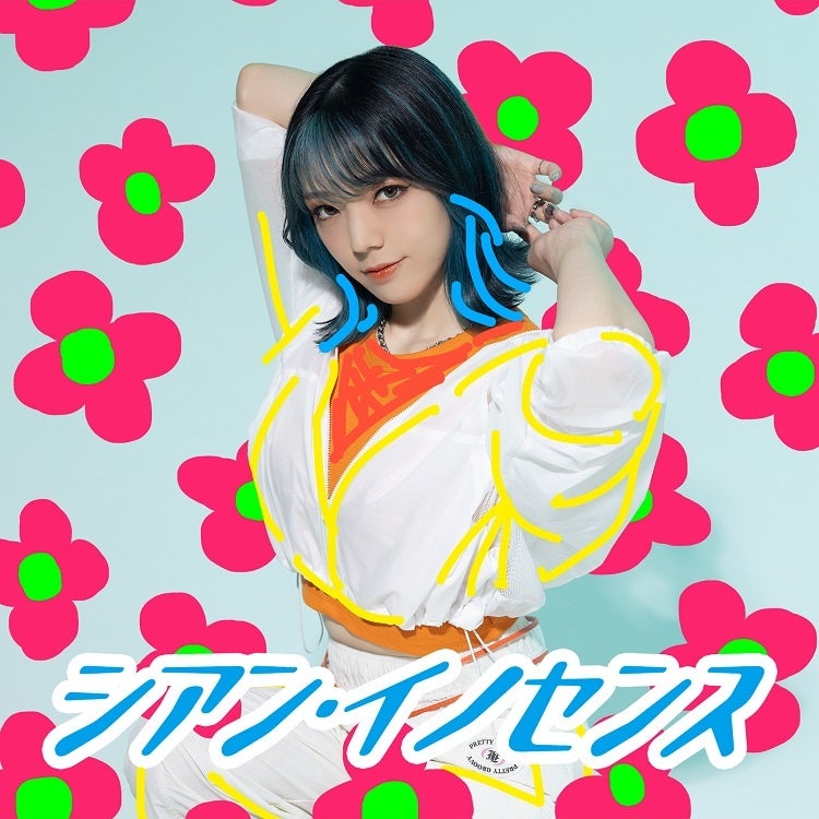 100万回再生を連発!ニッポンの魅力を世界に伝える国際カップルYouTuberの人気の秘密とは!?