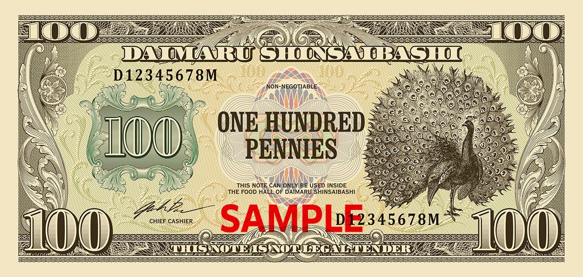 日向太陽(VTuberグループ「VASE(ヴェイス)」所属)が2023年6月23日(金)21時に「デビュー1周年記念配信」、記念グッズも販売!