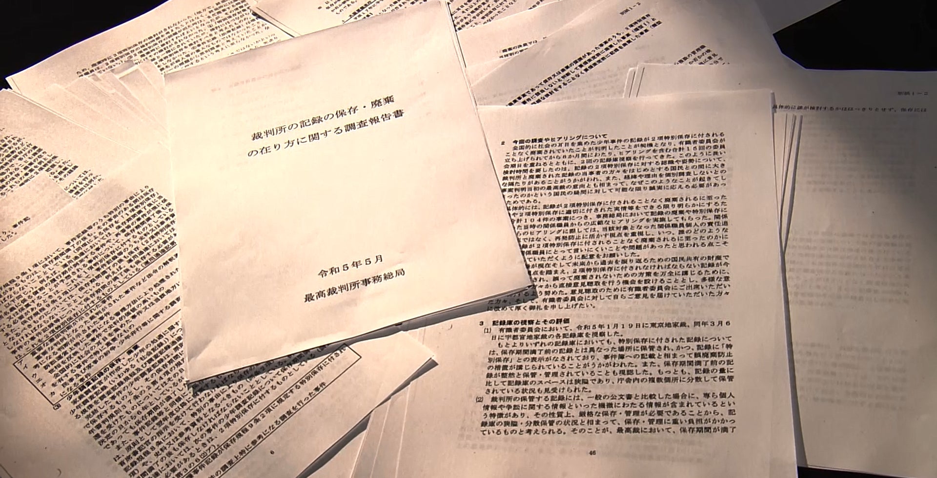 ~ ジャズで心斎橋を盛り上げよう 大丸心斎橋店~「DAIMARU SATURDAY NIGHT JAZZ CLUB」6月