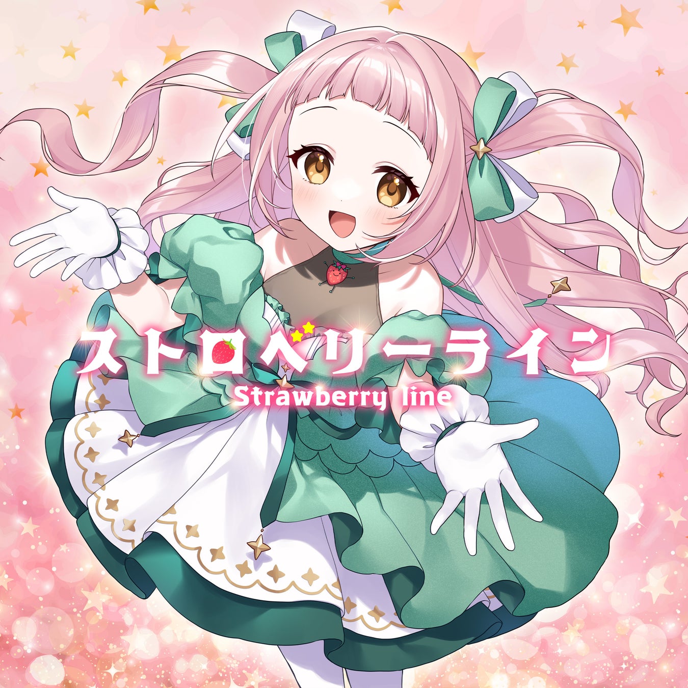 「ap bank fes ’23 〜社会と暮らしと音楽と〜」明日よりチケット一般発売!! ＆ オフィシャルサイトにて『MAGAZINE』コンテンツが始動！