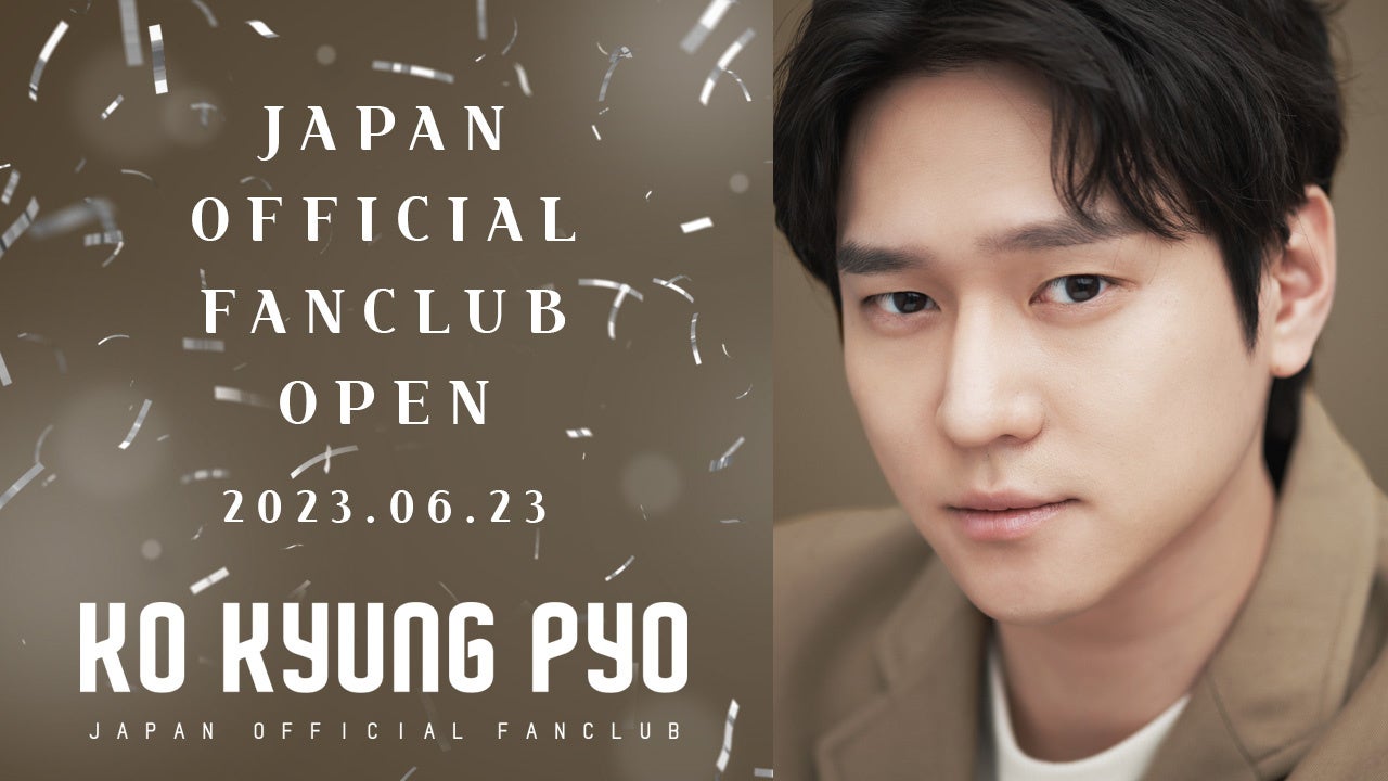 「Bitfan」にて、舞台プロデュースを手掛ける合同会社SrotaStageのオフィシャルファンクラブをオープン、千葉瑞己、鷲尾修斗、工藤大夢、上仁樹ら人気俳優のインタビューを掲載!