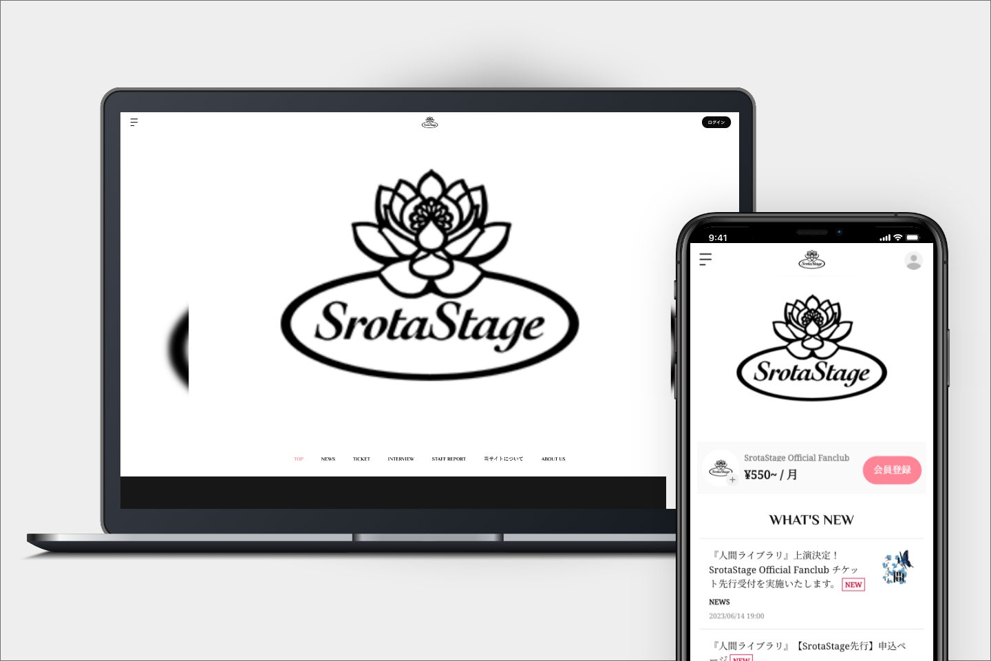 言劇ミュージカル「ピーマンチョコレートマーチ」6/23(金)20時より配信開始!〜立花裕大、石川凌雅が”ピーマン”と”チョコレート”に!?〜