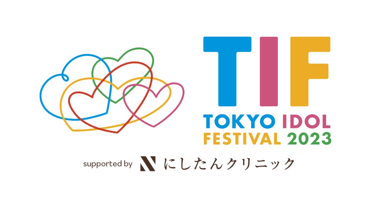 キム・ジュンスのデビュー20周年記念ファンミーティング
『XIA Fanmeeting Tour ＜COCOTIME＞
:The 20th Anniversary』の
ファンへの想いがつまったツアーポスターが完成！