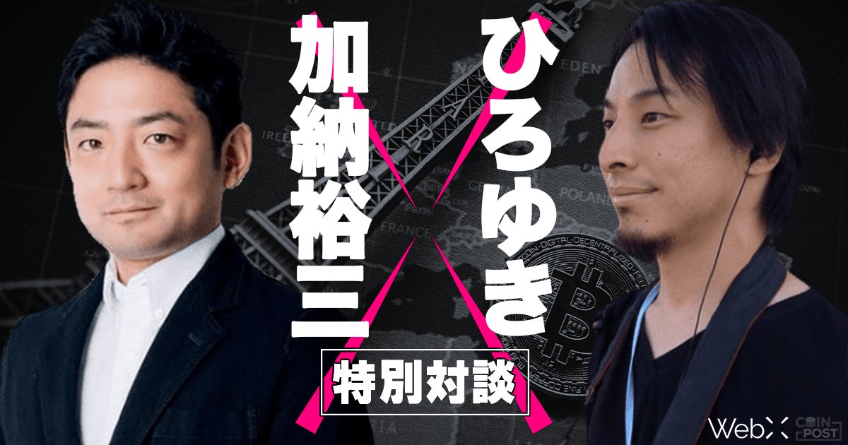 田中彪 脚本・演出　T-gene stage第六弾『消された声』上演決定　W主演に竹石悟朗＆沖野晃司　カンフェティでチケット先行発売開始